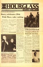 1979-11-16 Hourglass